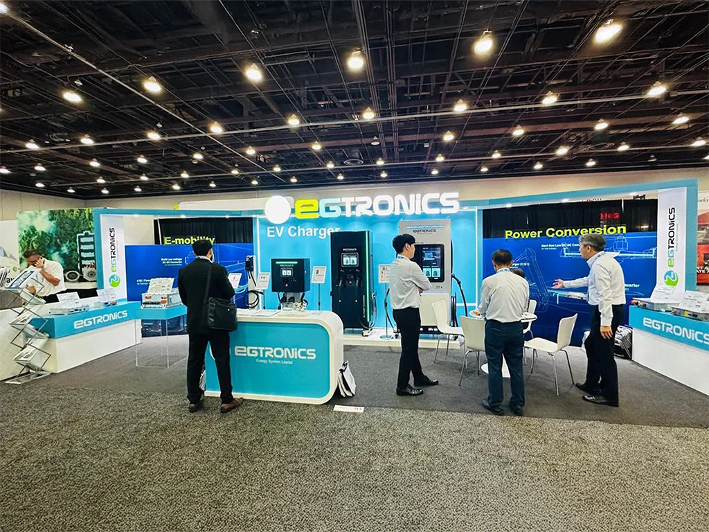 EGTRONICS